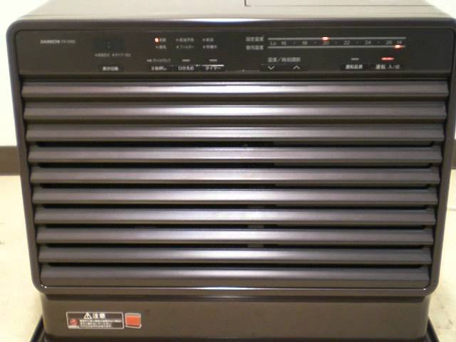 FX-72R2 ブルーヒーター ダイニチ工業 ハイパワー石油ファンヒーター