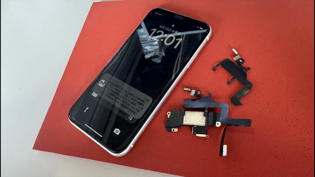 iPhone 11 イヤースピーカーケーブル断線Face ID使えない分解修理