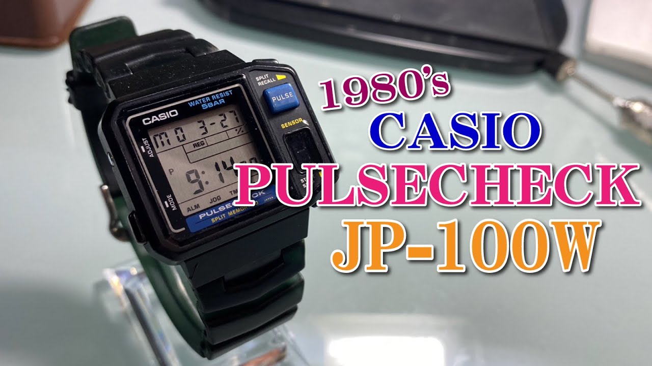1980's CASIO PULSECHECK JP-100W - YouTube