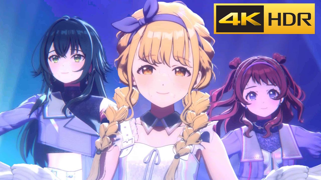 4K HDR「雨上がりのアイリス」 (Re;IRIS 花海咲季・藤田ことね・月村