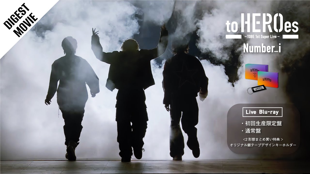 to HEROes 〜TOBE 1st Super Live〜 Live Blu-ray / Documentary