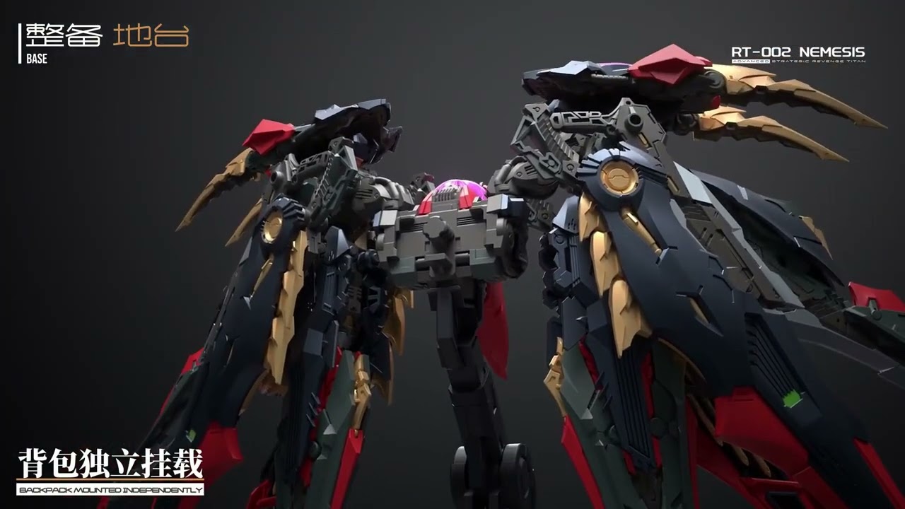 INFINITE DIMENSION - 1/100 RT-002 NEMESIS MODEL KIT REVIEW - YouTube