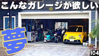 The ultimate garage life of a man who makes every rider's dream