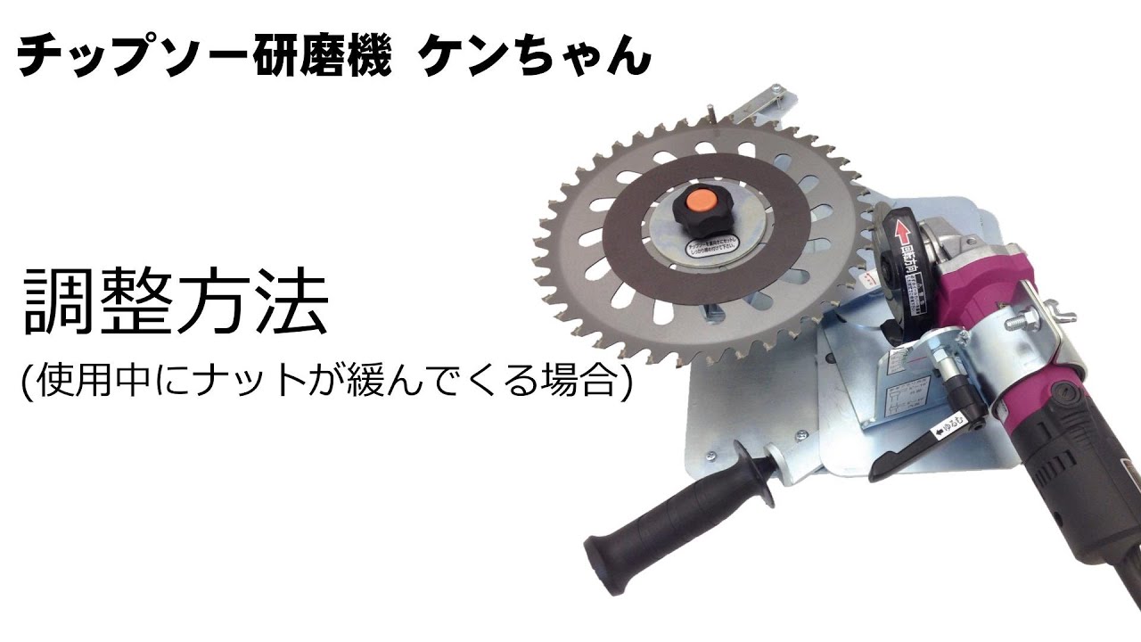 津村鋼業株式会社ホームページ