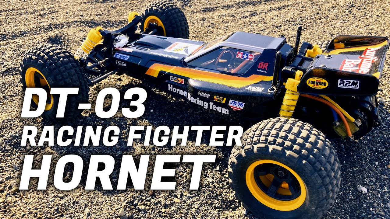 タミヤ ラジコン【DT-03】ホーネット・レーシングファイター/TAMIYA