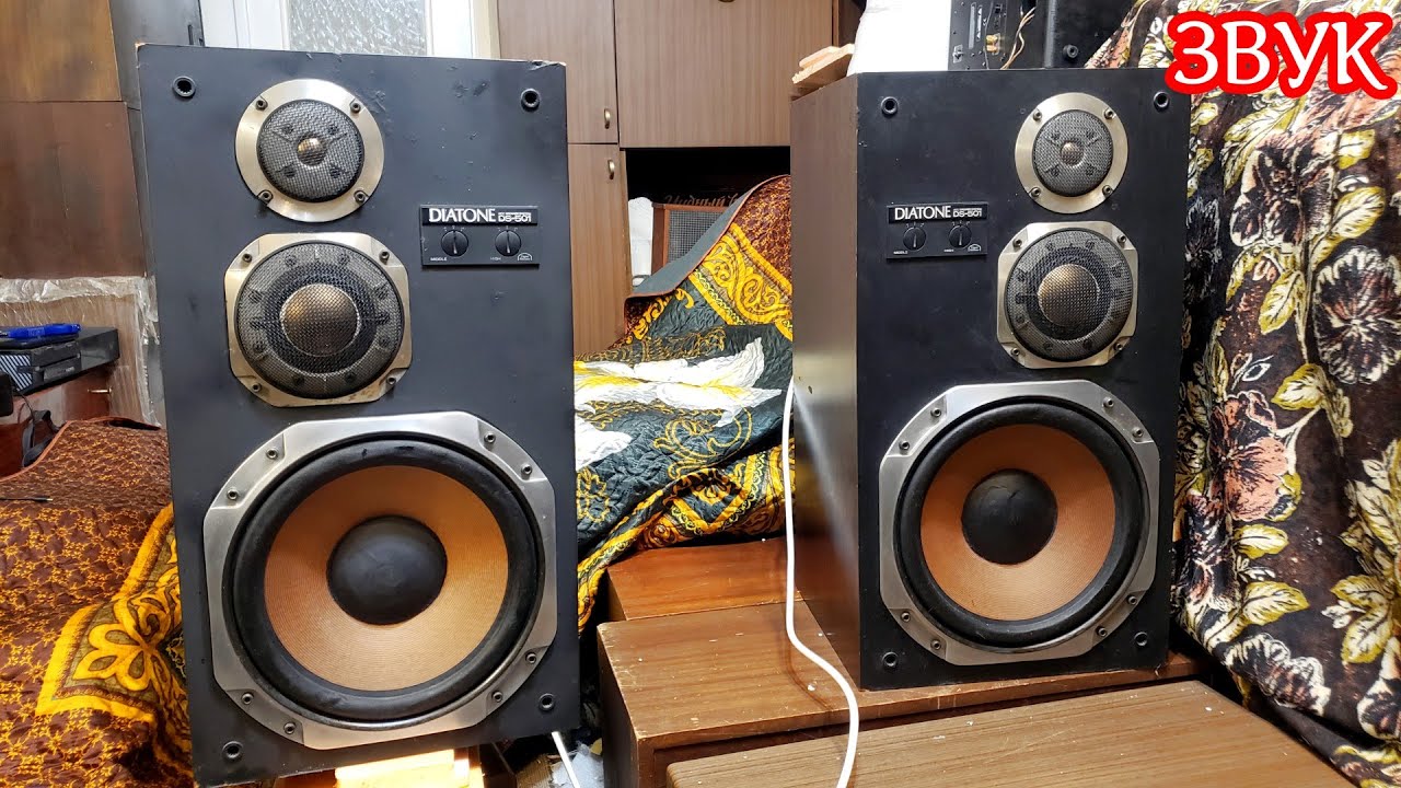 Diatone ds-501 звук. - YouTube