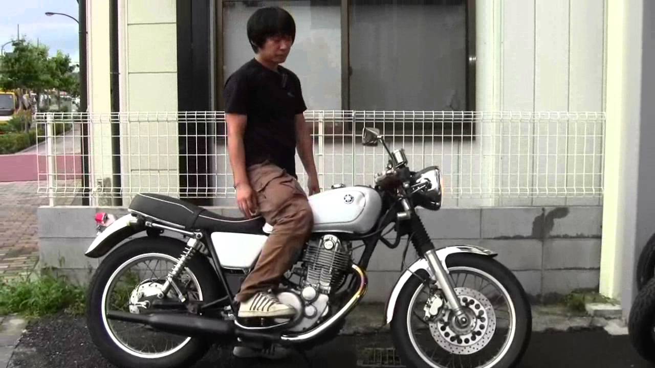 SR400: RH01J: White Cafe Racer: Reference Video - YouTube