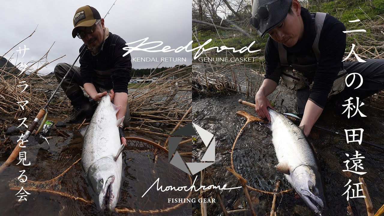 モノクローム｜ニュース（総合ブログ） ｜Casket カスケット