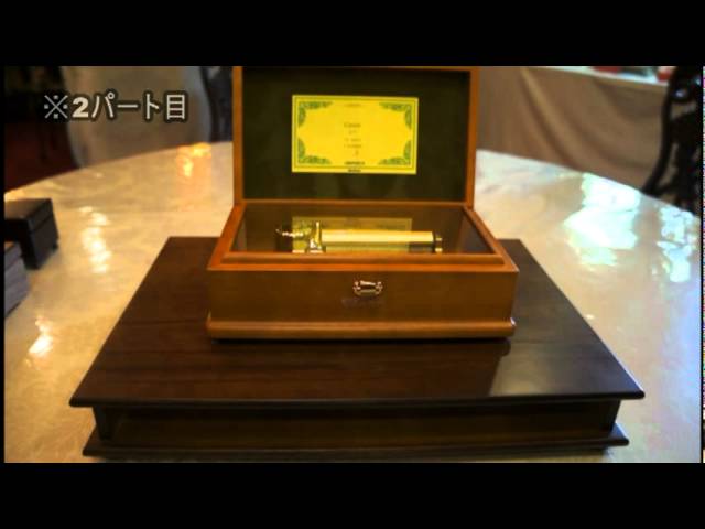 オルゴール オルフェウス50弁 Yesterday & My Way / Music Box ORPHEUS
