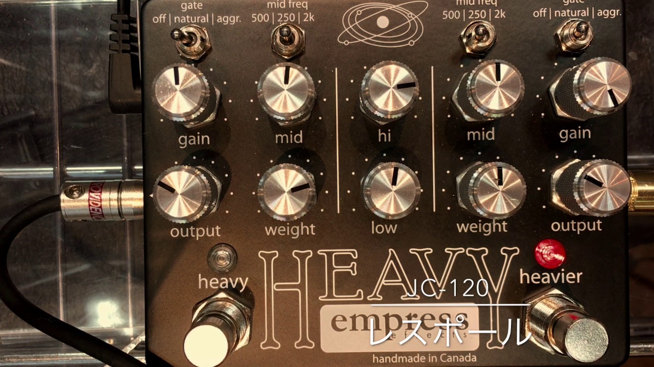 Empress Heavy 試奏動画 - YouTube