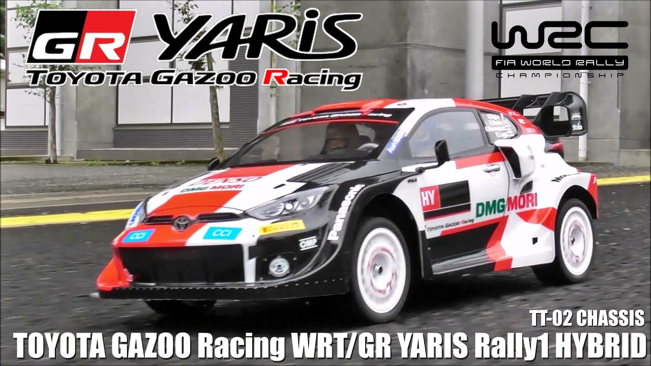 タミヤTT0-02ヤリス Rally1 HYBRIDが欲しくなるビデオ WANT TT-02