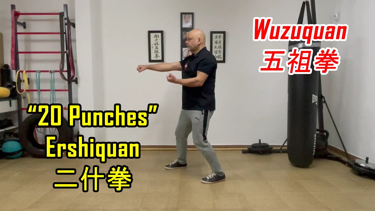 五祖拳法 備忘録 五祖拳法 備忘録