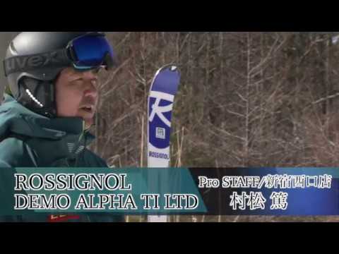 DEMO1 ROSSIGNOL DEMO ALPHA TI LTD + SPX12 166cm - YouTube