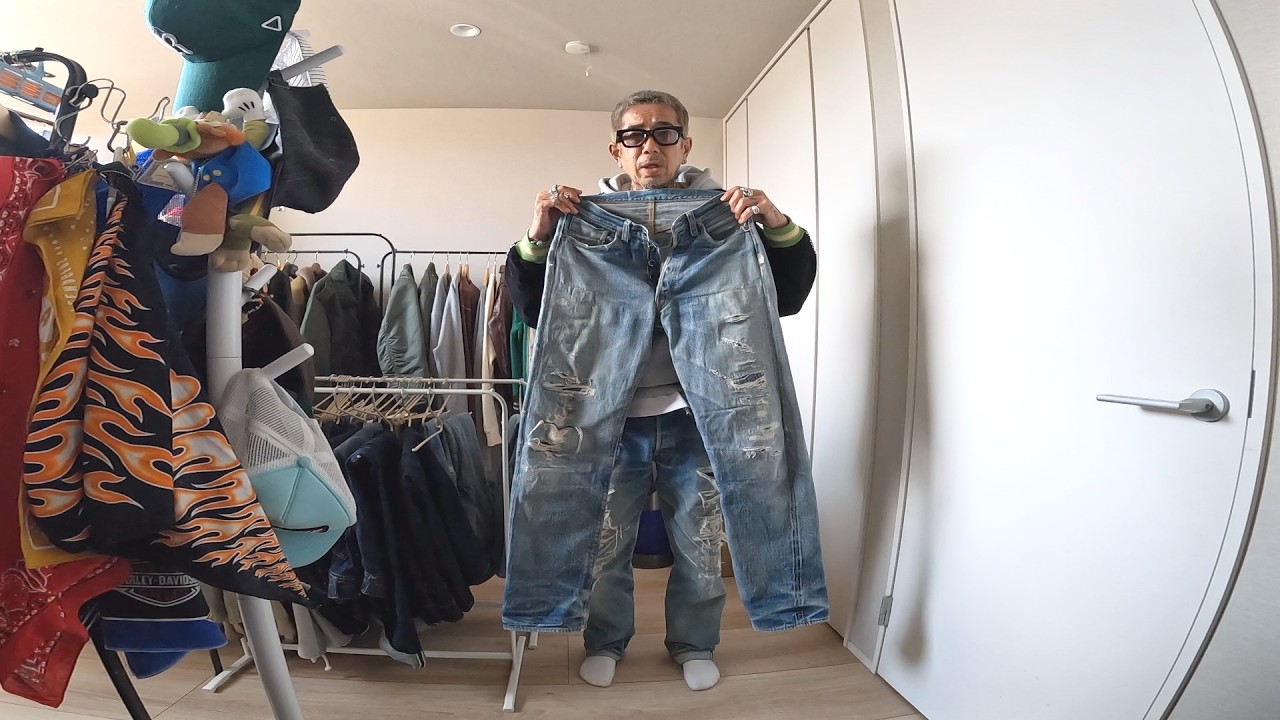 I introduced my dad's treasured denim - YouTube