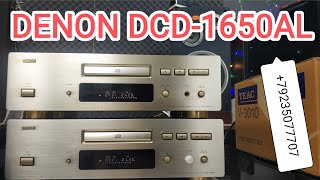 DENON DCD-1650AL - YouTube