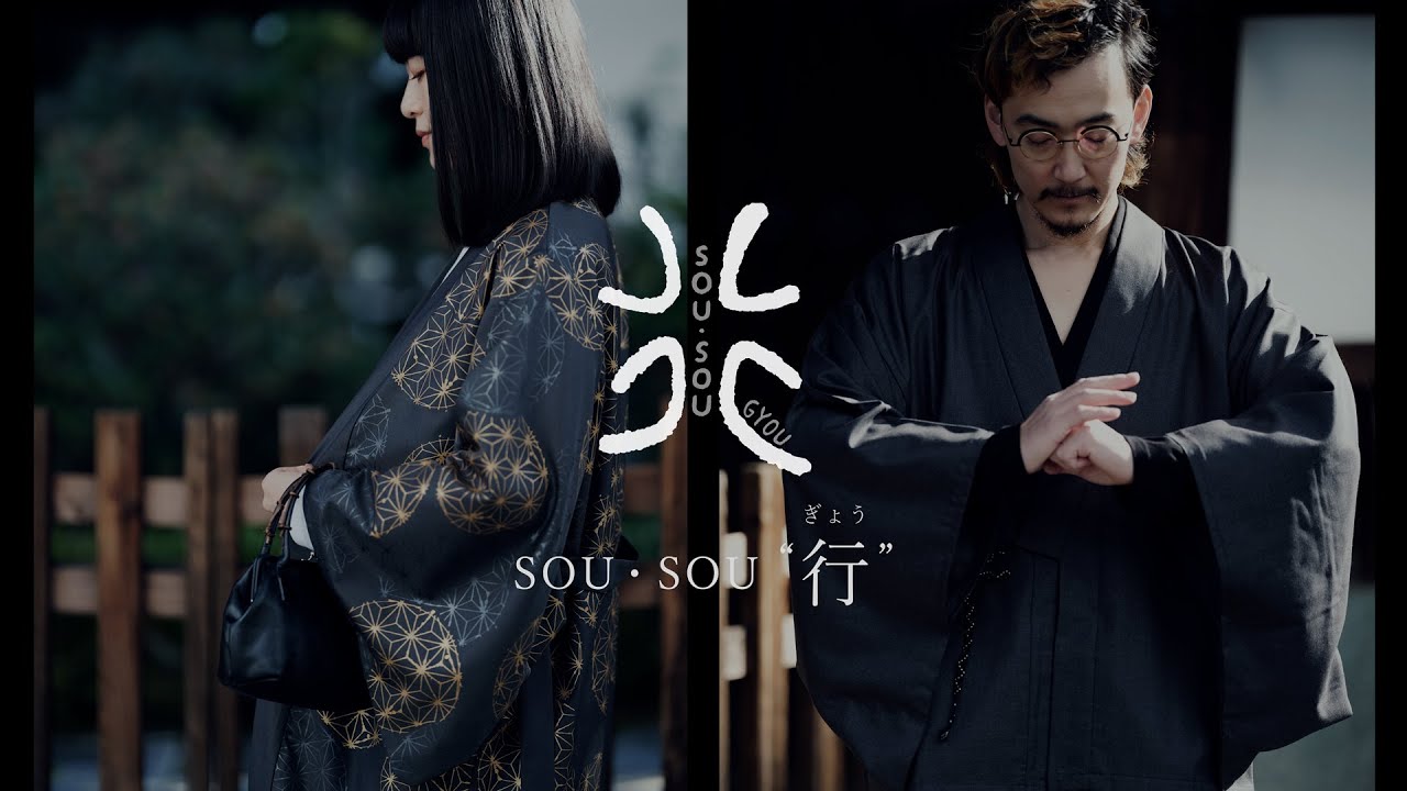 net限定】撥水綾織（はっすいあやおり） 円領外套（えんりょうがいとう