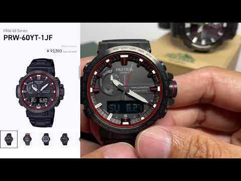 Casio Protrek PRW-60YT- 1JF Firefall series - YouTube
