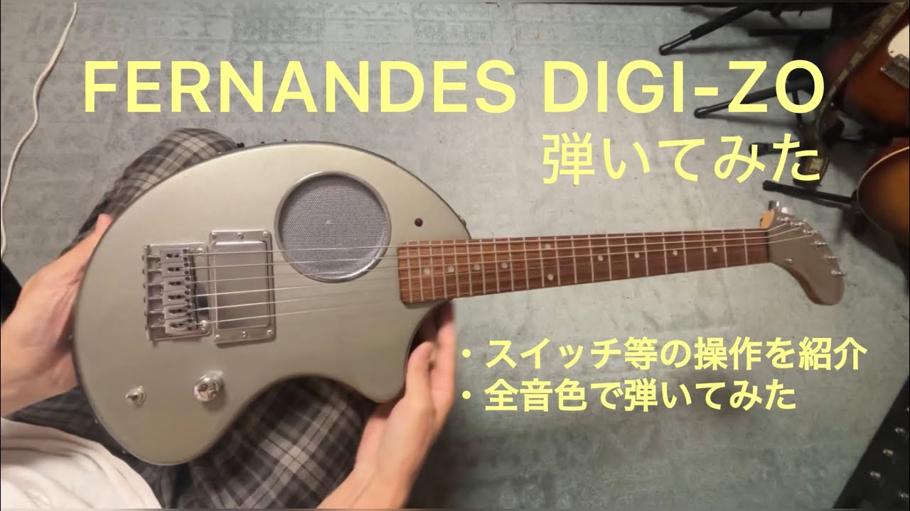 Morris M-50F ハカランダ！ - YouTube