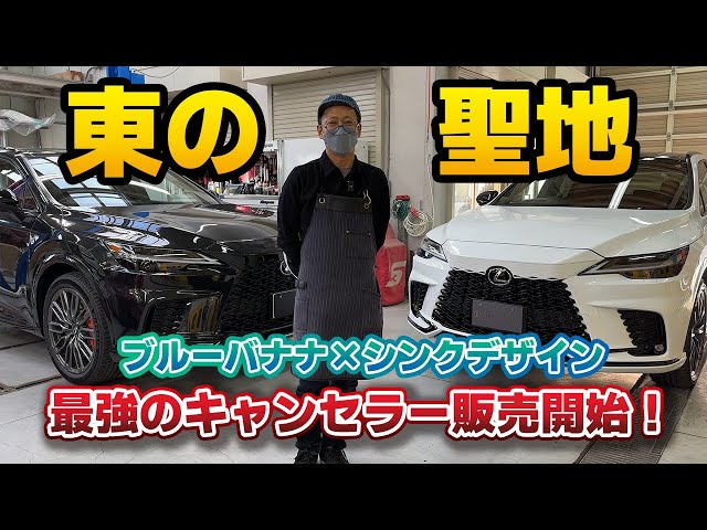 sddefault.jpg?v=6422c526