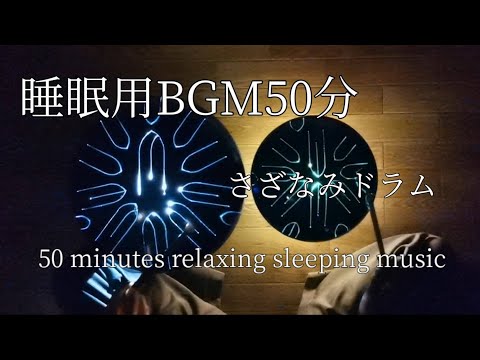さざなみ楽器工房 - YouTube
