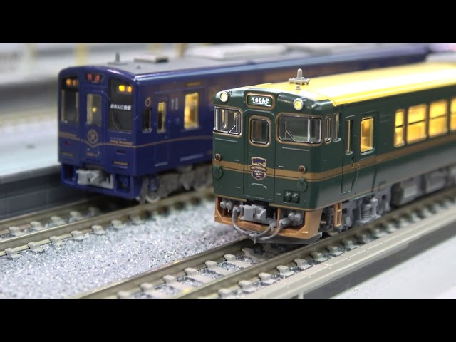 TOMIXキハ402000形ベル・モンターニュ・エ・メール～べるもんた〜9478