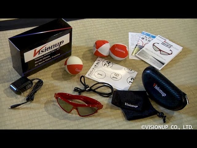 商品内容と操作方法 ビジョントレーニングメガネ Visionup