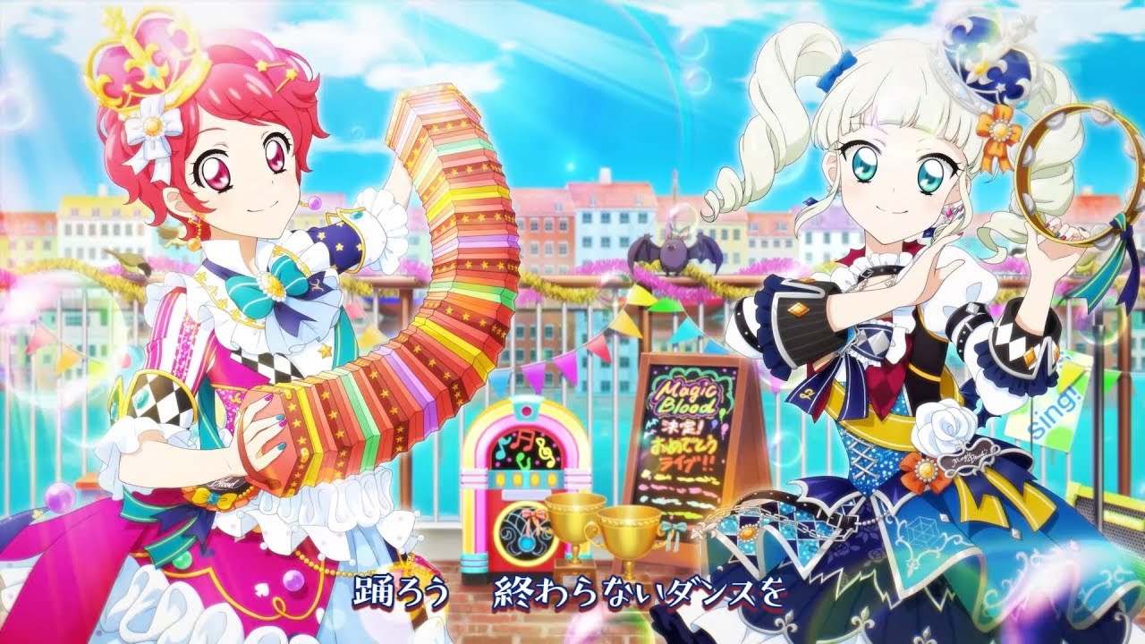 アイカツ!フォトonステージ!! 公式PV - YouTube