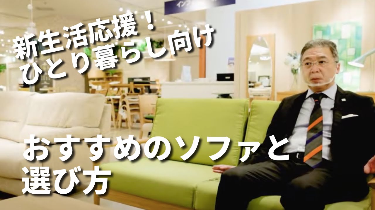 ソファ 3人掛け「イブ SD-294C」幅185cm 布#FG220-17D ライトグレー色