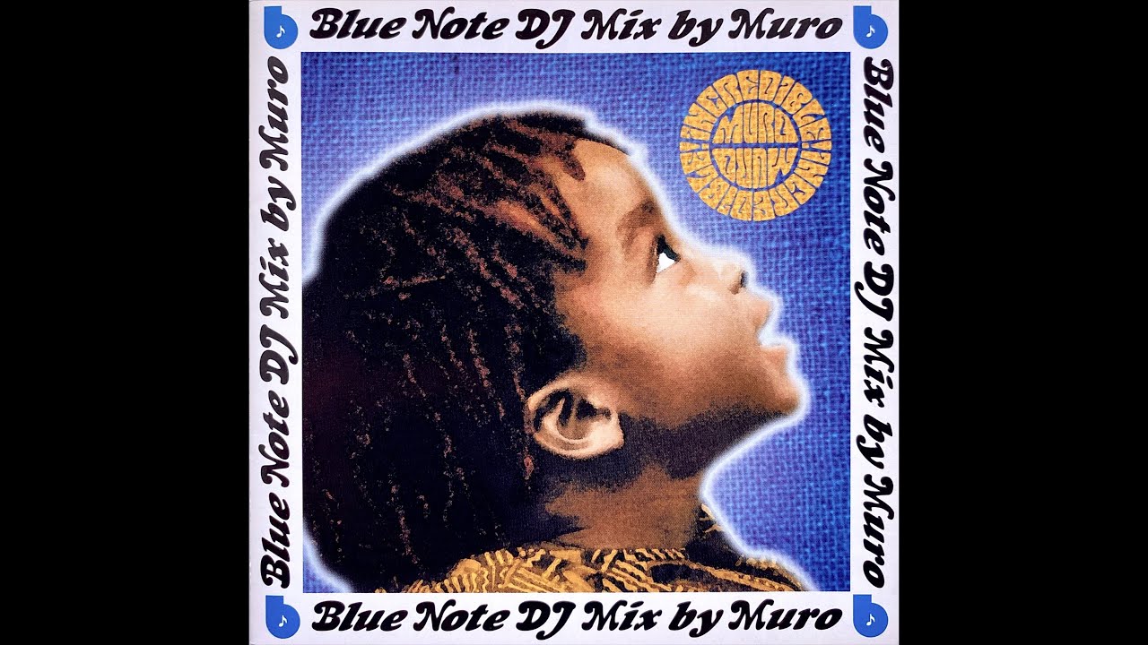 邦楽 dj muro i love 45's happy wedding mix 邦楽 dj muro i love