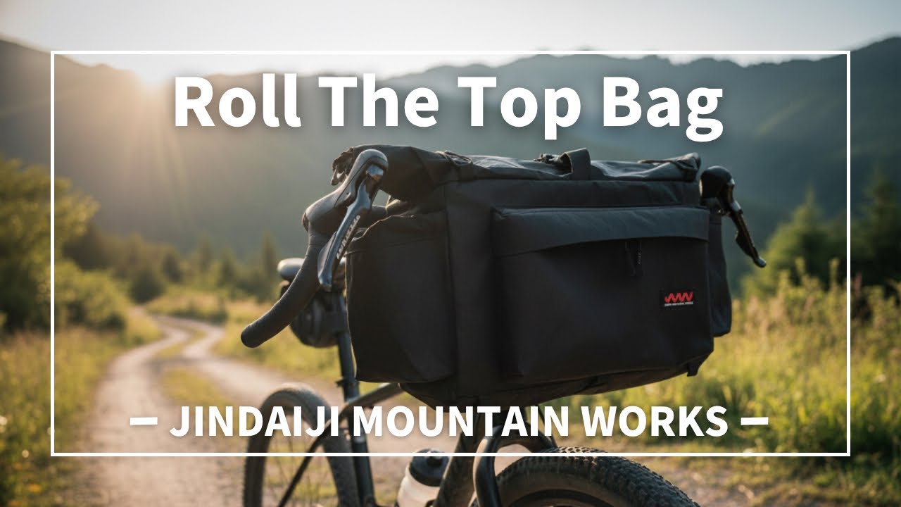 最速レビュー】JINDAIJI MOUNTAIN WORKSの新製品バイクパックRTB - YouTube