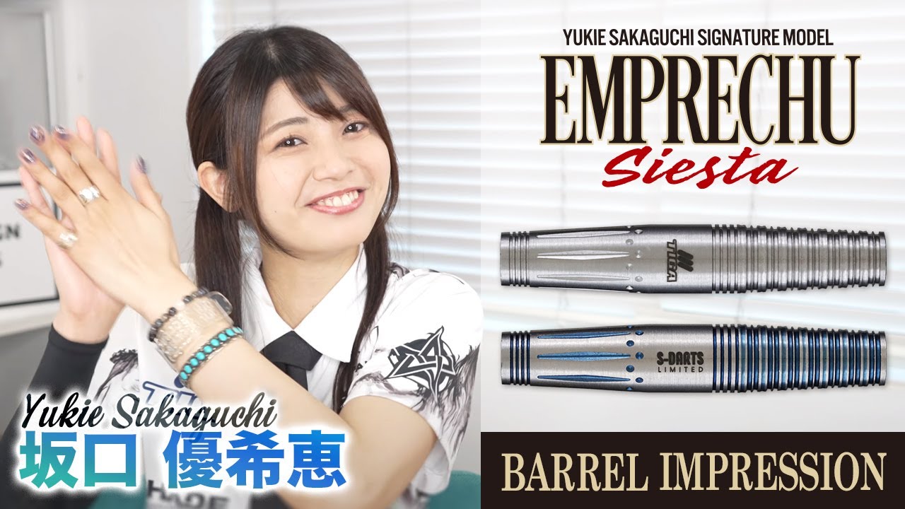 Yukie Sakaguchi] EMPRECHU SIESTA Impressions, Q&A, Throwing - YouTube