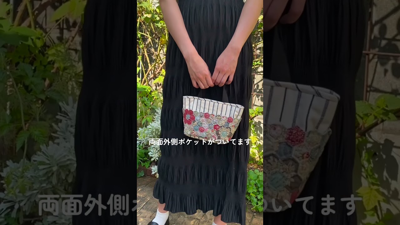 マザーズガーデンミニバッグのキット発売中です♬ - YouTube