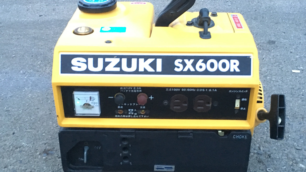 スズキ 610W 発電機 SX600R 50/60Hz 始動方法 - YouTube