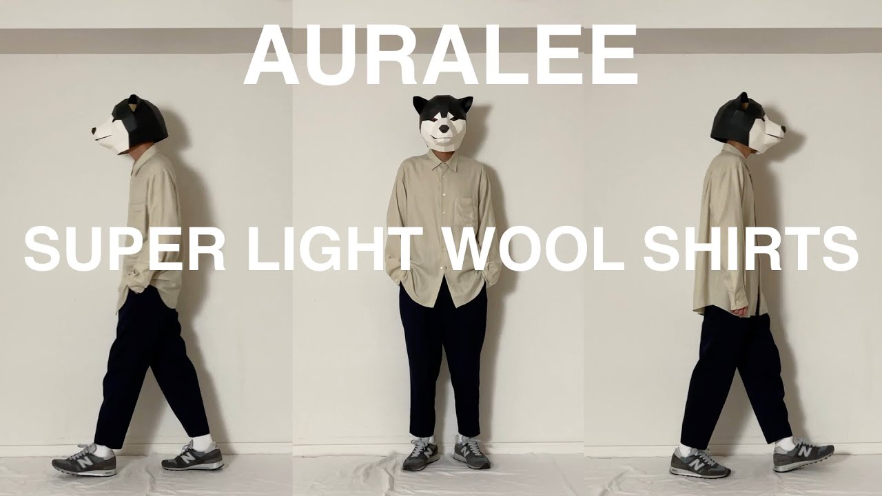 AURALEE（オーラリー）、SUPER LIGHT WOOL SHIRTS（スーパーライト