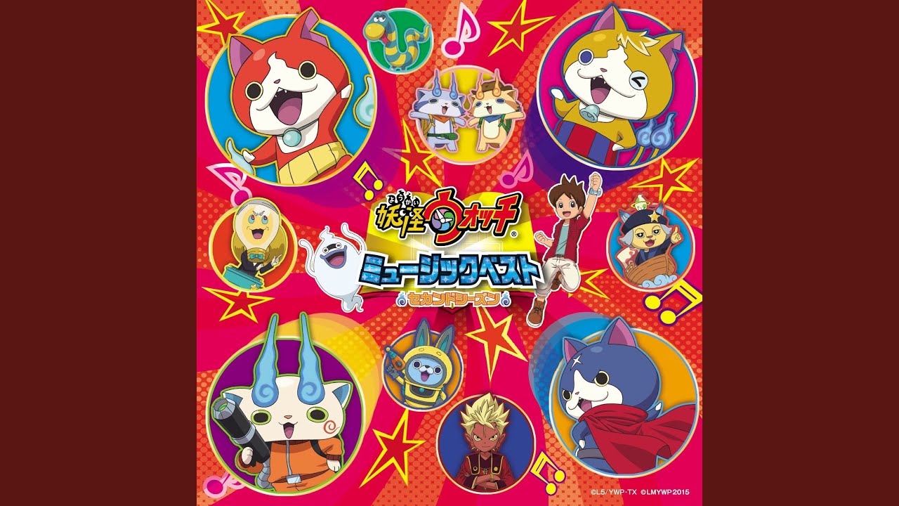 照國神社の熊手 - YouTube