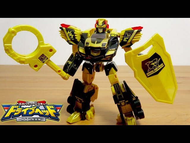 Drive Head: Mobile Emergency Police New Unit! Special Task Force