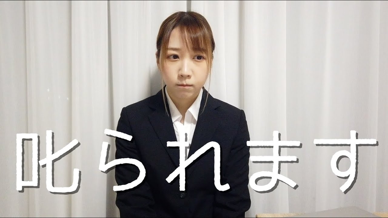 重大告知】417Pからのお叱りがあります - YouTube