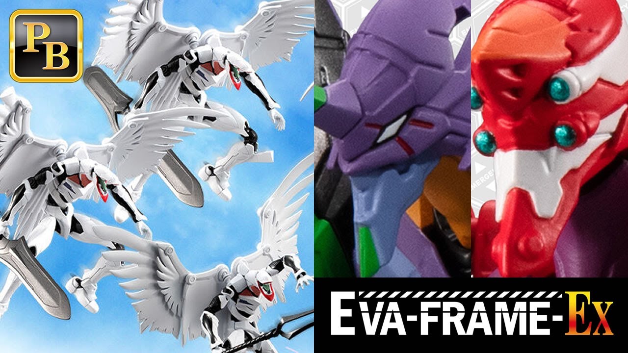 2023年5月発売・発送「EVA-FRAME-EX：EVA初号機・弐号機・オプション