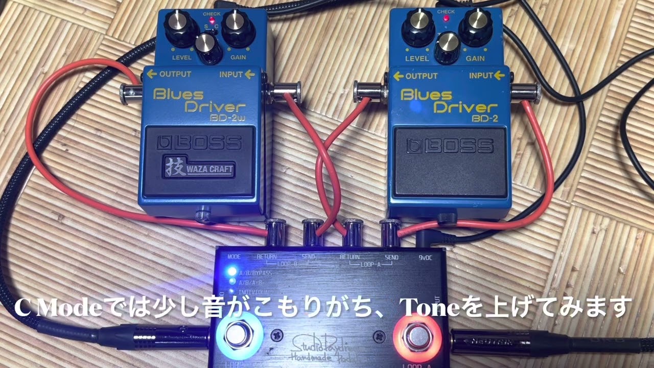 BOSS BD-2Wをレビュー！本家が本気のモディファイしたブルース