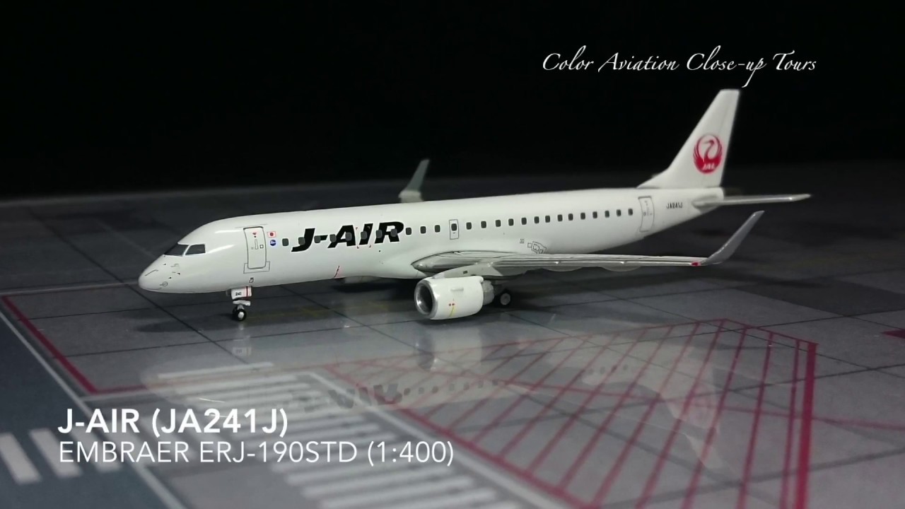 航空機・ヘリコプター TOMOJcwings J-AIR E190 JA241J 1/200 1:400 J