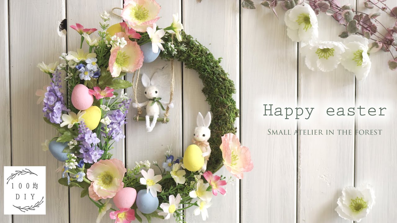 100 Yen DIY] Forest Easter! How to Make a 
