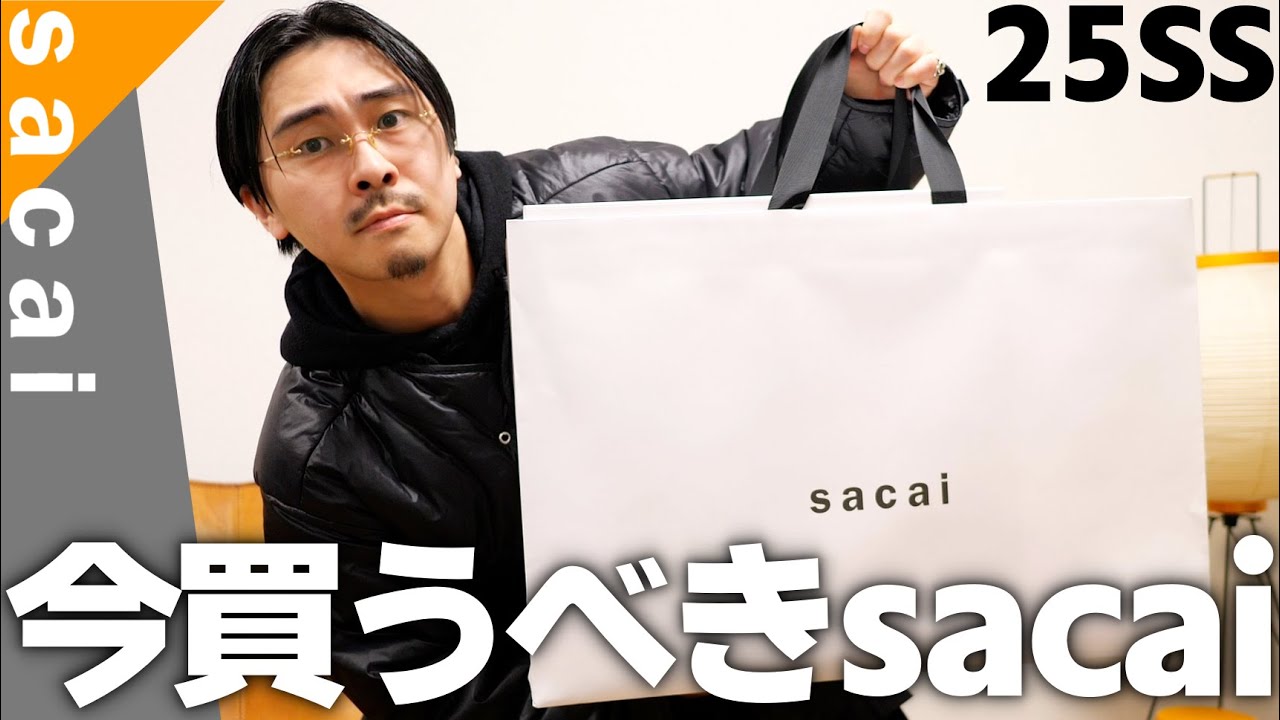 sacai boots - YouTube