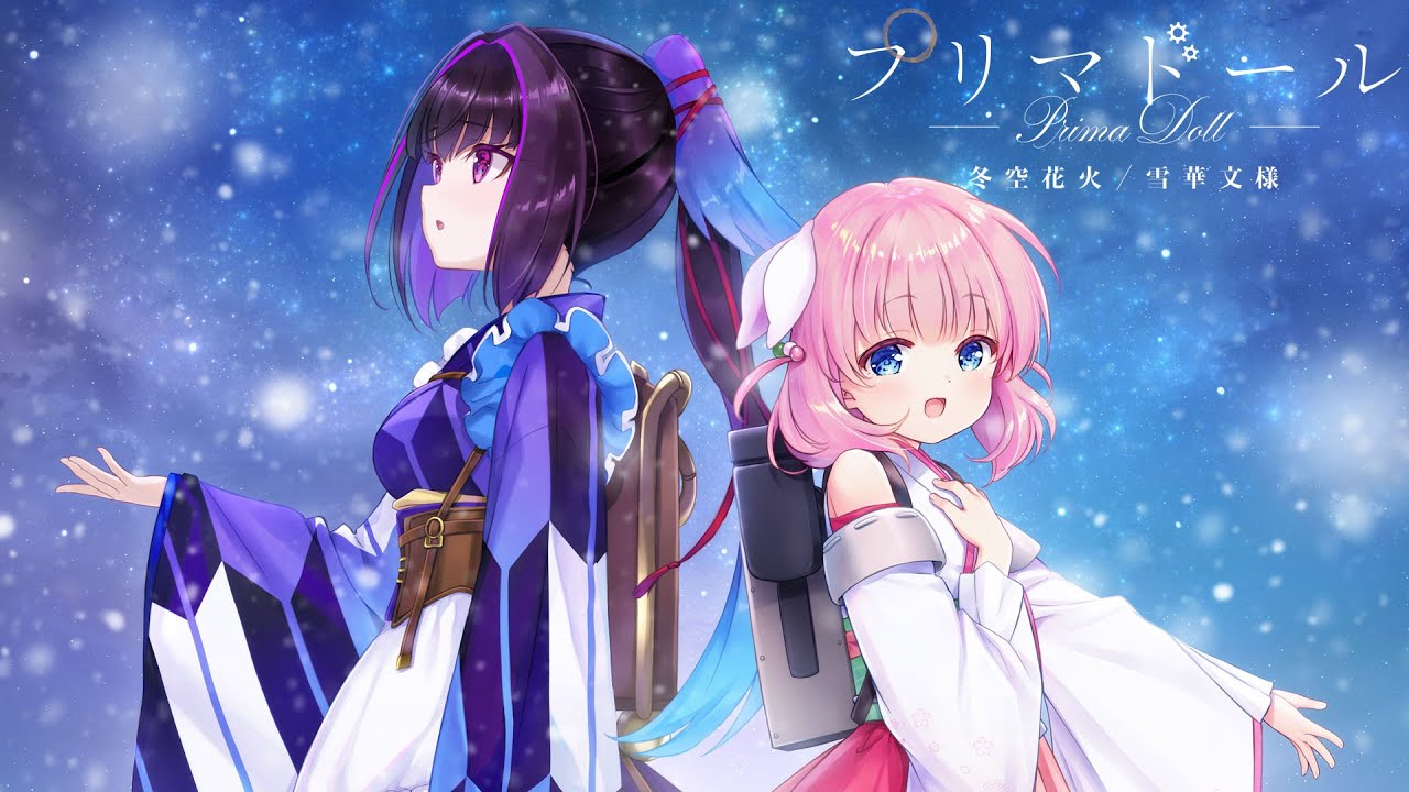 プリマドール 冬空花火／雪華文様』CMムービー - YouTube
