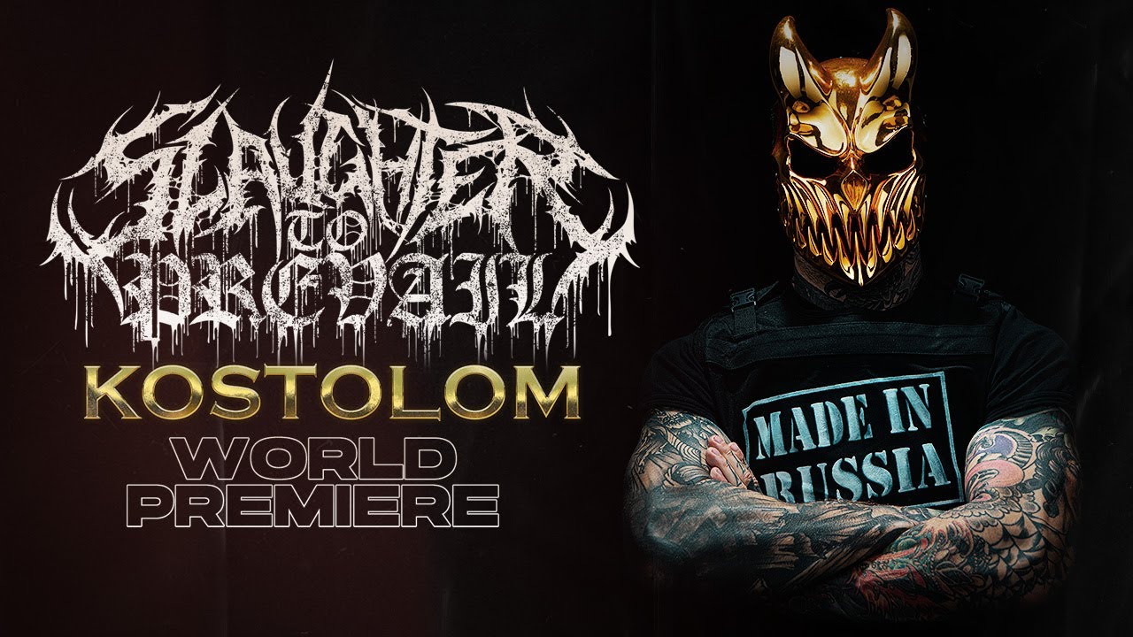 Paleface Swiss - Fear & Dagger (Full Album Stream) - YouTube