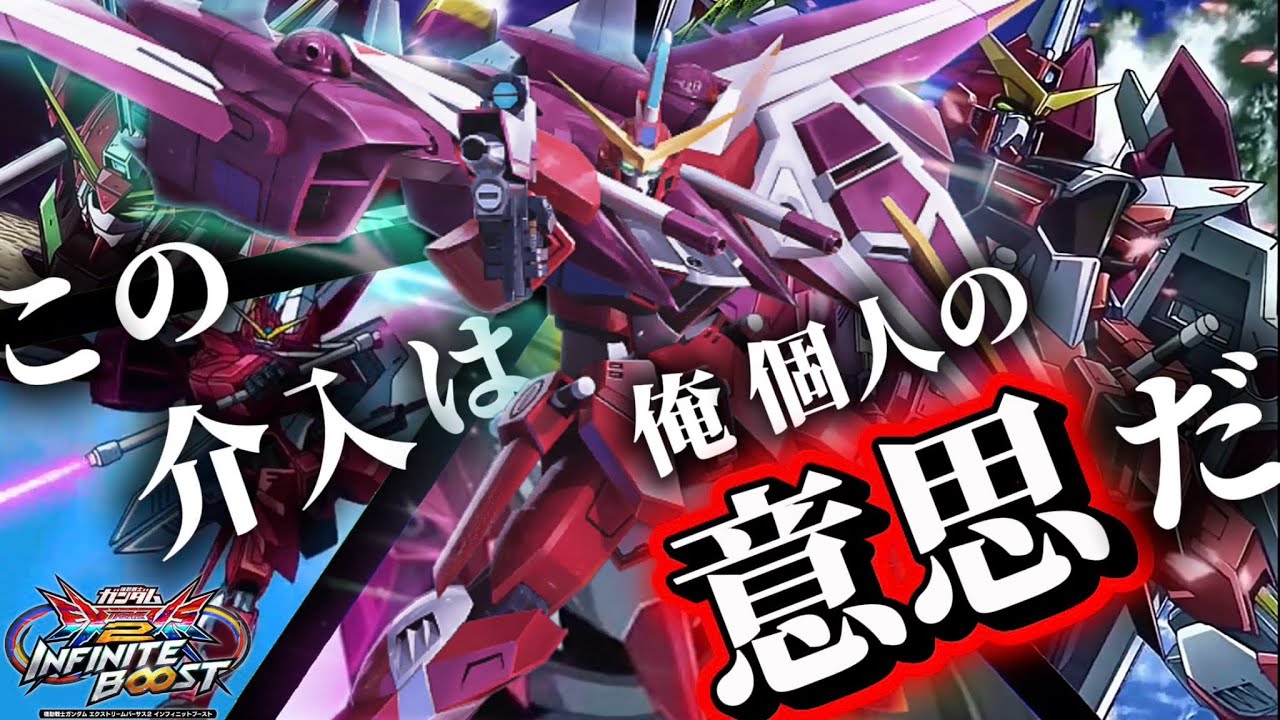 パック開封】調和ノ天救竜＆霆王の閃光は出るか？ ‐BLAZING DOMINION