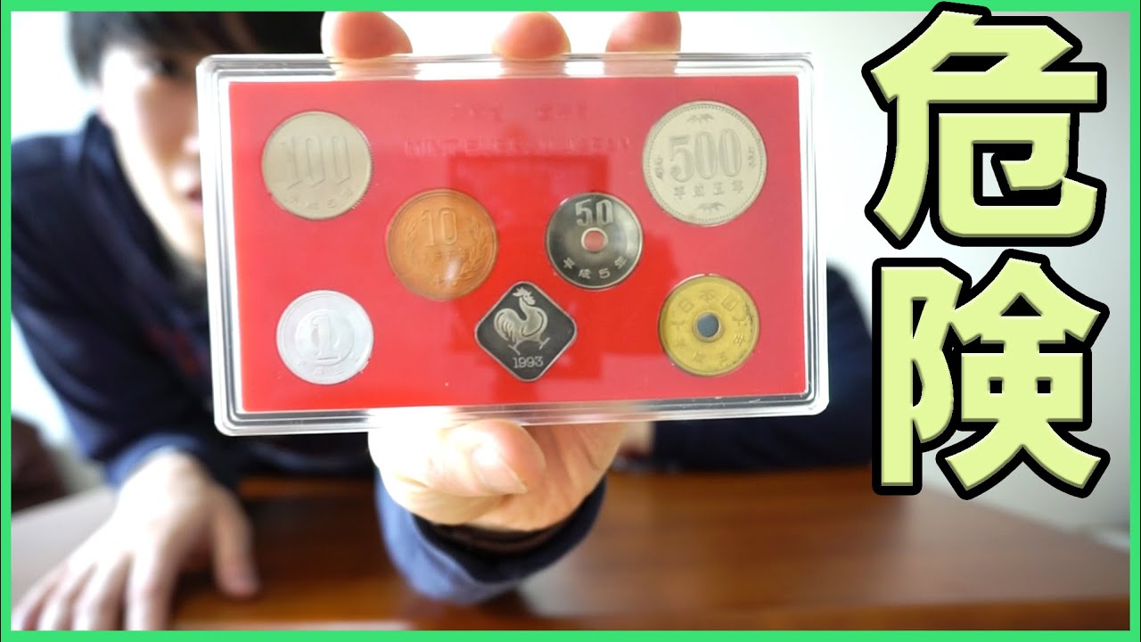 1964年 東京オリンピック 100円 記念プルーフ硬貨 6枚セット s*i様