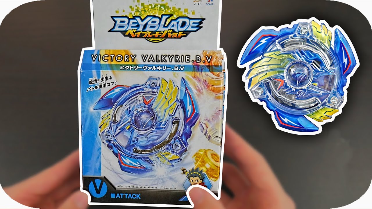 Victory Valkyrie B.V Starter (B-34) UNBOXING || BEYBLADE BURST