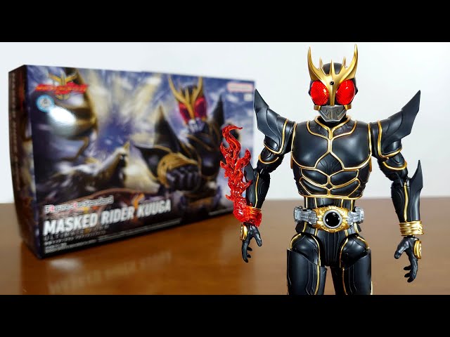 Bandai's Amazing Mechanism!) Figure-rise Standard Kamen Rider