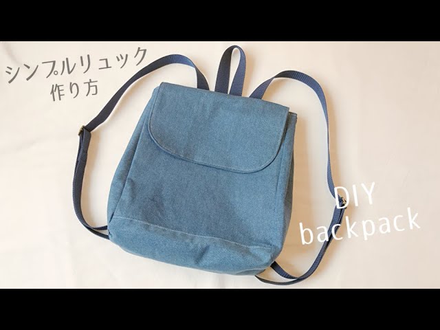 母ちゃん しずく型リュック(L) ハンドメイド ふーか様専用 しずく型