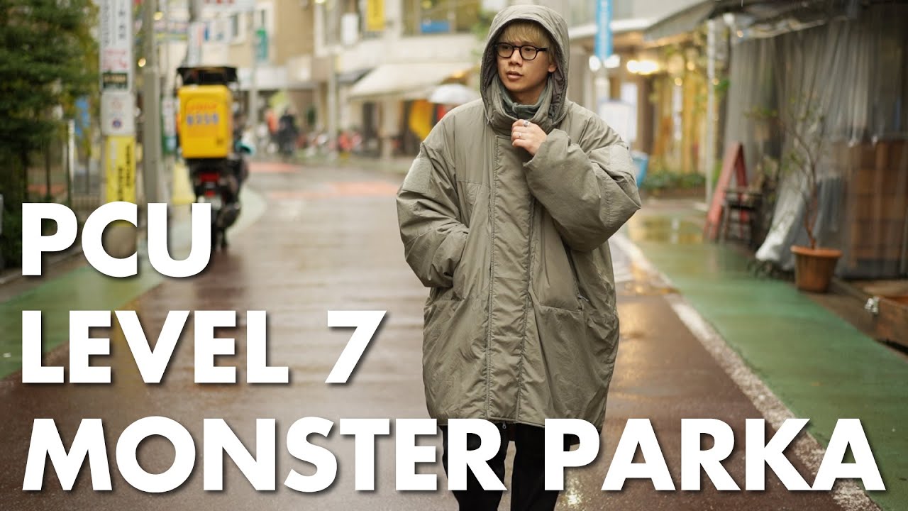 米軍最強の怪物アウター、モンスターパーカー【PCU LEVEL 7】 - YouTube